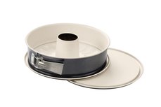 Dr Oetker Springvorm verwisselbare bodem Back Trend 26x8 cm Dr Oetker Springvorm verwisselbare bodem Back Trend 26x8 cm